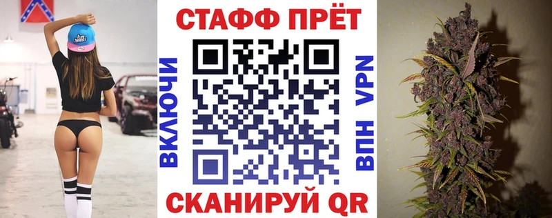 Наркошоп купить Каннабис  МЕФ  СК  Гашиш  Дубна