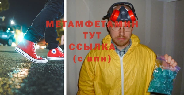 дмт Баксан