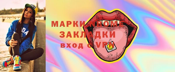 дмт Баксан