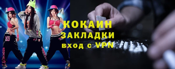 дмт Баксан