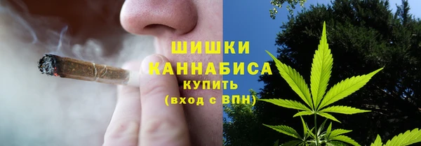 прущий лед Балабаново