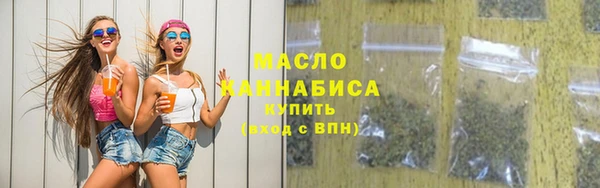 прущий лед Балабаново