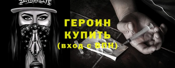 дмт Баксан
