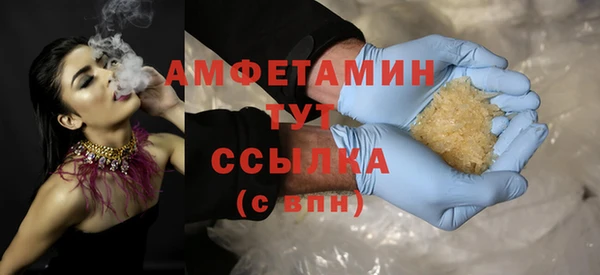дмт Баксан
