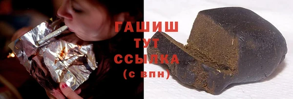 прущий лед Балабаново