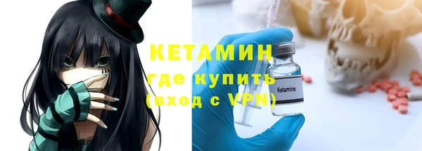 прущий лед Балабаново