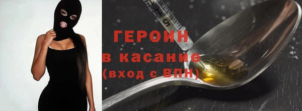 дмт Баксан