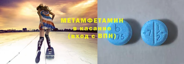 apvp Беломорск
