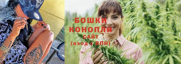 марки nbome Струнино