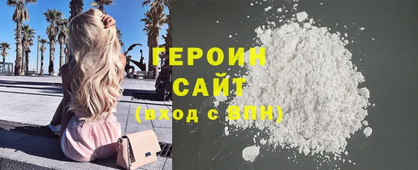 apvp Беломорск