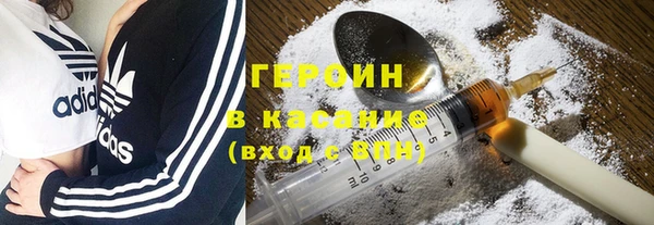дмт Баксан