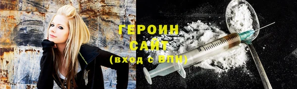 ECSTASY Белокуриха