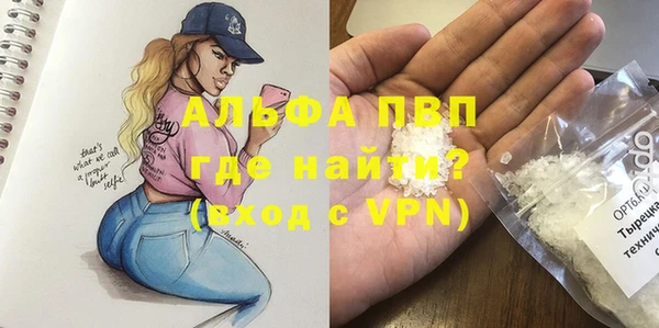 дмт Баксан