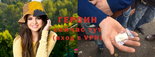 прущий лед Балабаново