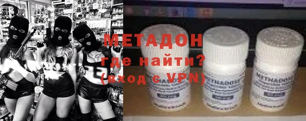 прущий лед Балабаново