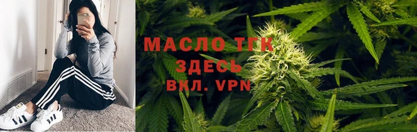 apvp Беломорск
