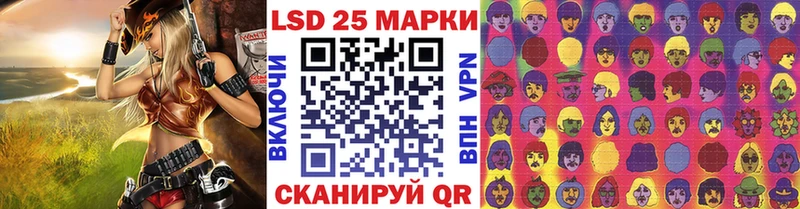Купить где  Дубна  Марки NBOMe 1,8мг 