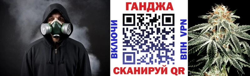 Купить где  Дубна  Каннабис OG Kush 